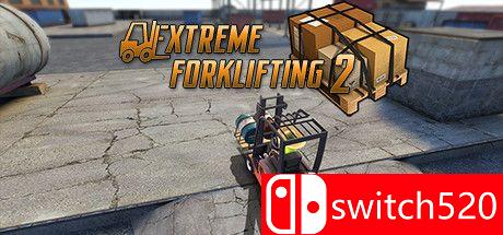 极限叉车2游戏封面