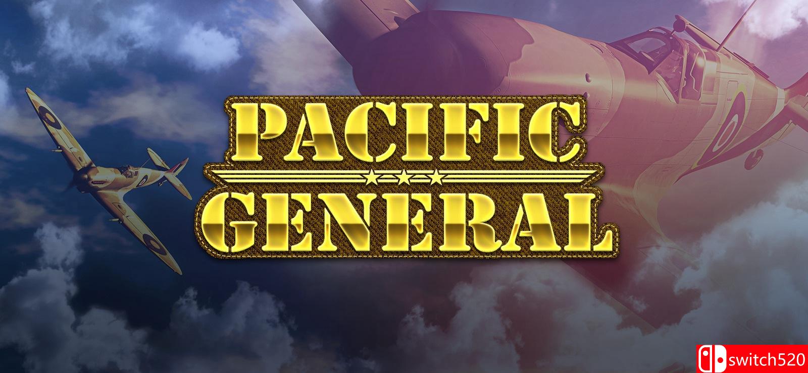 《太平洋上将（Pacific General）》游戏封面