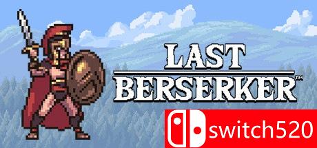 《最后的狂战士：无休止的战争》游戏封面图