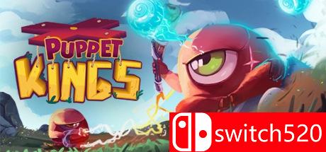 《傀儡国王（Puppet Kings）》游戏主图