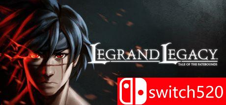 《罗格朗的遗产》游戏主图