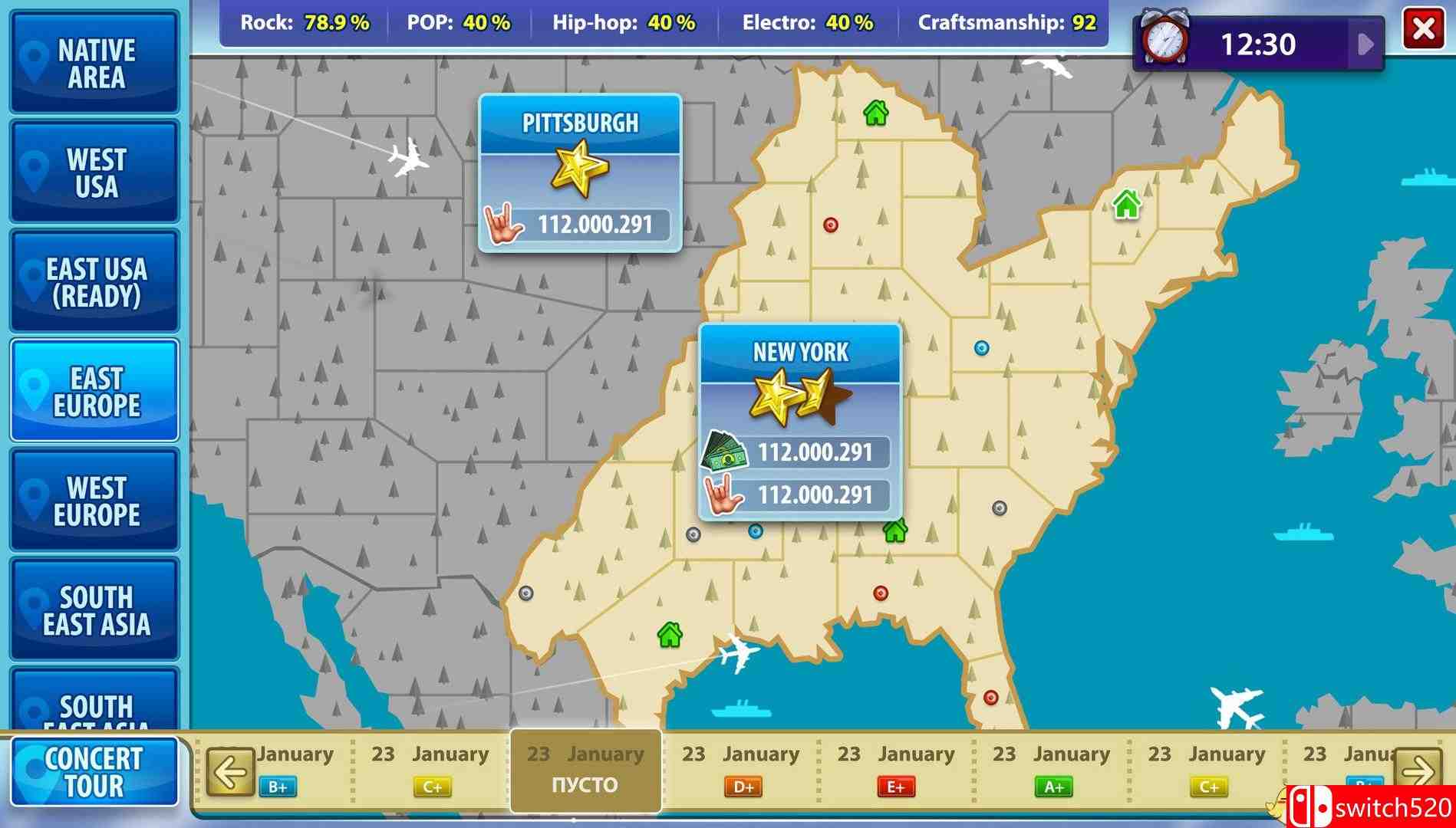《乐队经理》游戏截图4