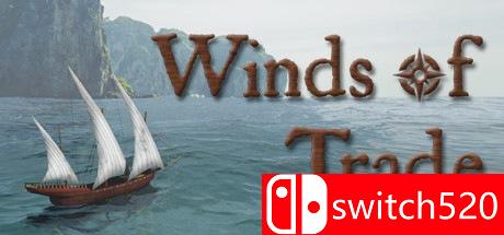 贸易之风游戏主视觉图