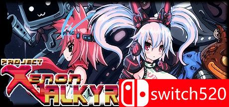 Xenon Valkyrie Game Cover