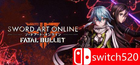 《刀剑神域：夺命凶弹》游戏封面