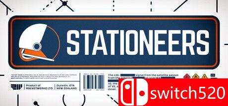 《空间站工程师（Stationeers）》游戏主图