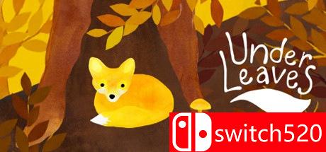 《叶荫（Under Leaves）》游戏主图