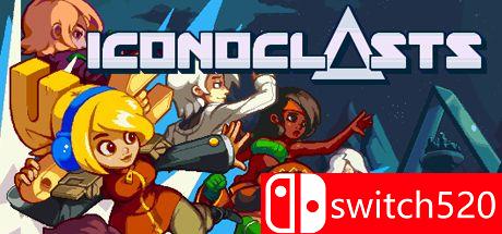 《叛逆机械师（Iconoclasts）》游戏封面