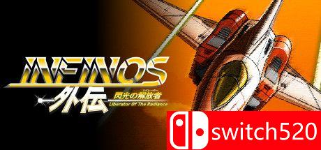 《Infinos外传（Infinos Gaiden）》DARKSiDERS硬盘版[JP/EN]_0