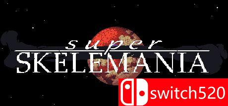 Super Skelemania游戏封面