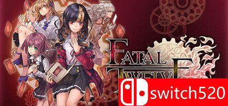 《致命十二人（Fatal Twelve）》试玩版 3DM免安装未加密版[JP/EN]_0