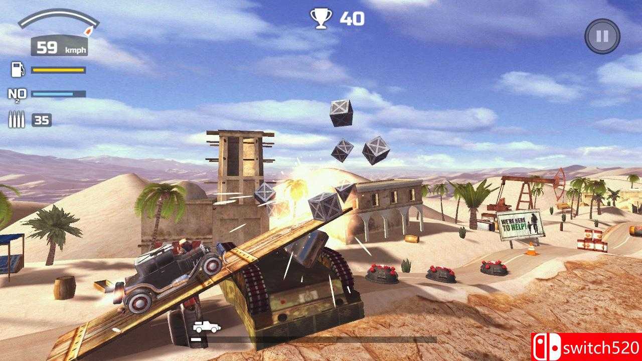 《僵尸德比2》游戏截图2