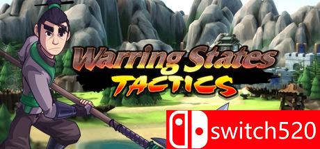 《战国时代（Warring States）》游戏主图