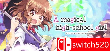 《魔法高中女生》游戏主图