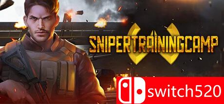 《狙击手训练营》游戏封面