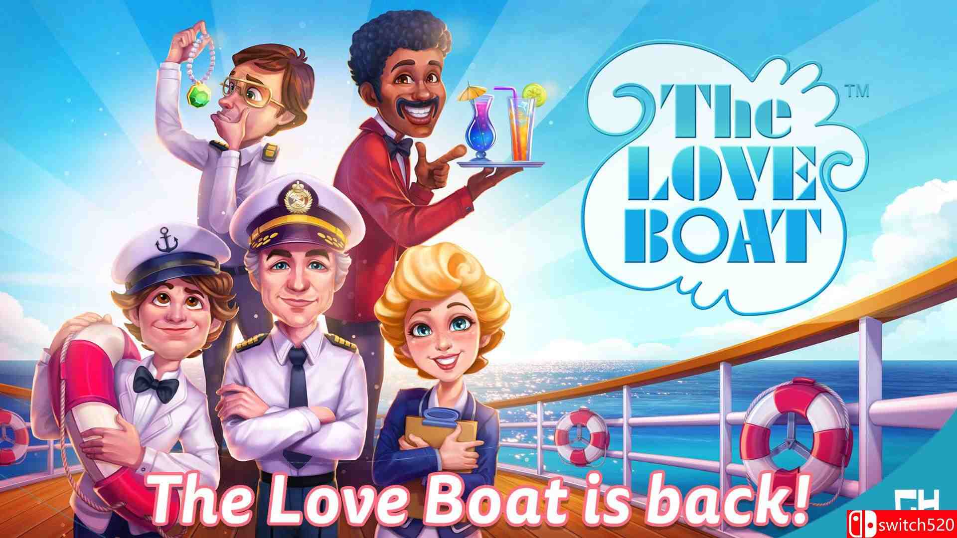 《爱之船》游戏截图5