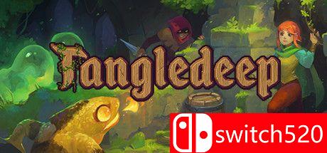 《目标深渊（Tangledeep）》游戏主视觉图