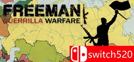 《自由人：游击战争》游戏封面图