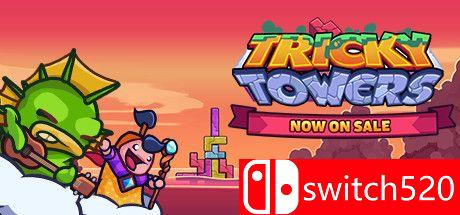 《难死塔（Tricky Towers）》游戏封面