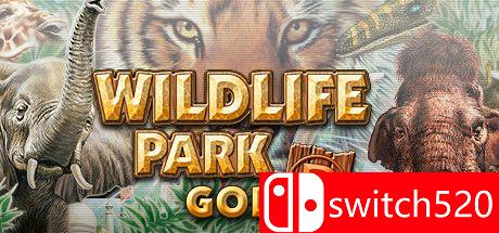 野生动物园大亨游戏封面图