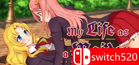 《我的少女生活（My Life as a Maiden）》游戏封面