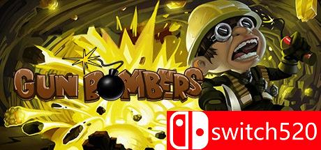 枪炮轰炸机游戏主图