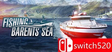 《钓鱼：巴伦支海》游戏主视觉图