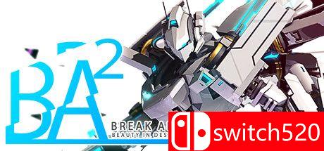 《爆击艺术2（BREAK ARTS II）》游戏封面