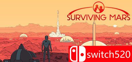 《火星求生》游戏封面