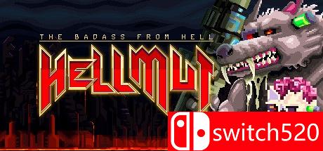 《地狱变种：来自地狱的坏蛋（Hellmut）》v1.5 DINOByTES镜像版[CN/TW/EN]_0