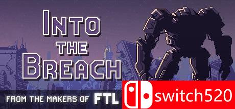 《陷阵之志（Into the Breach）》游戏封面