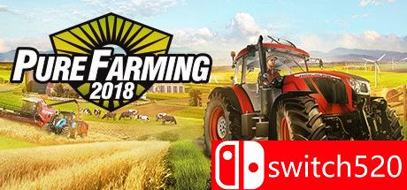 纯粹农场2018游戏主图