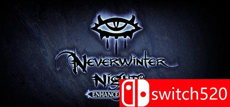 《无冬之夜：增强版》游戏封面