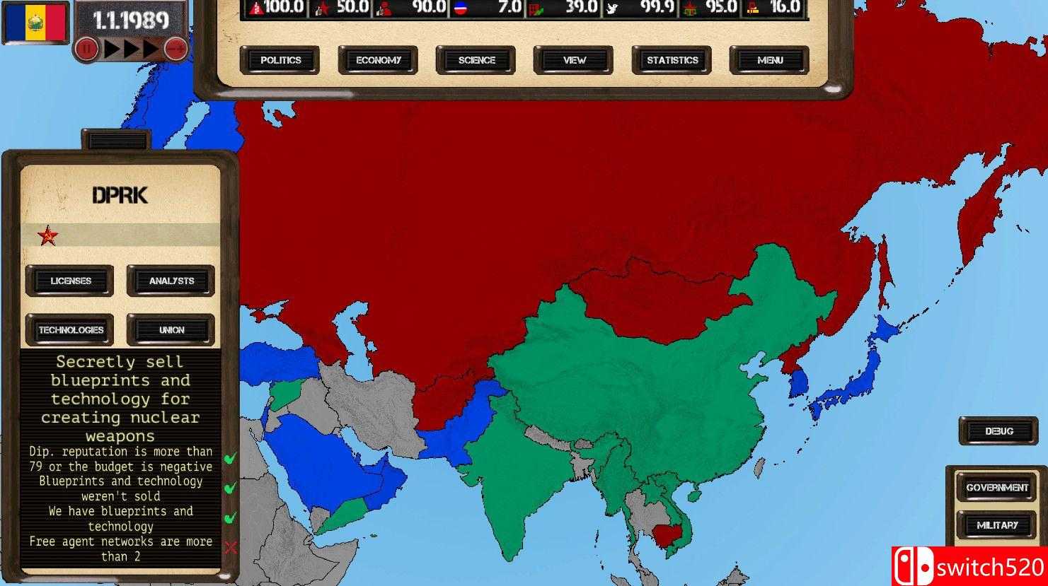 《东德情结：柏林墙》游戏截图2