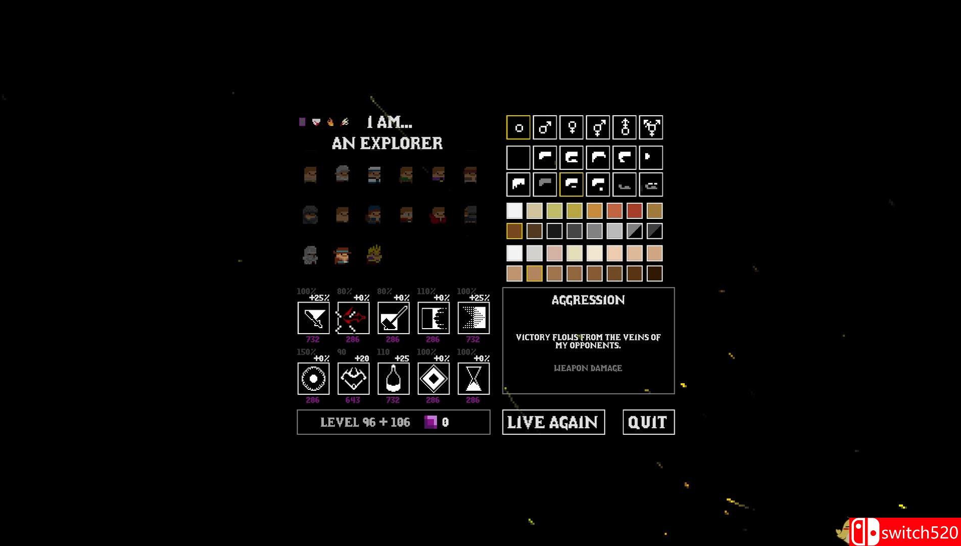 《暴力狂欢》游戏截图2