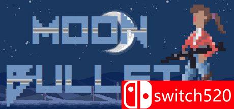 《月亮子弹（Moon Bullet）》游戏主图