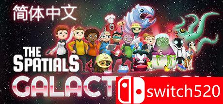 《空间站大师：银河科技》游戏封面