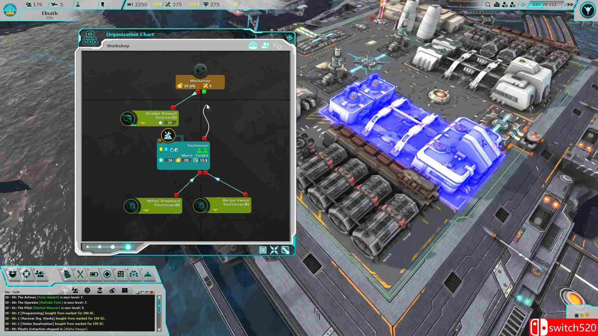 《奥拉计划》游戏截图4