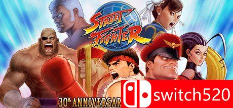 街头霸王30周年纪念合集游戏主图