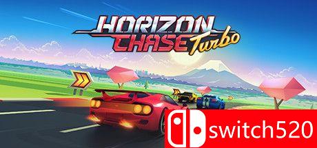 《追踪地平线Turbo》游戏主图