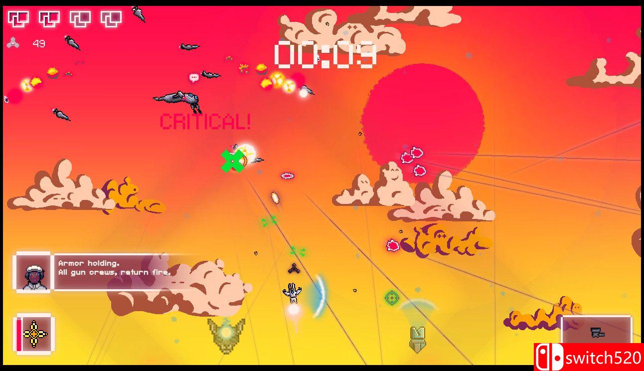 《超空间格斗》游戏截图1