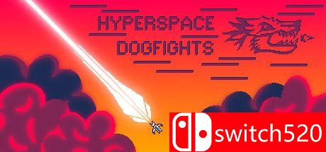 《超空间格斗（Hyperspace Dogfights）》游戏封面