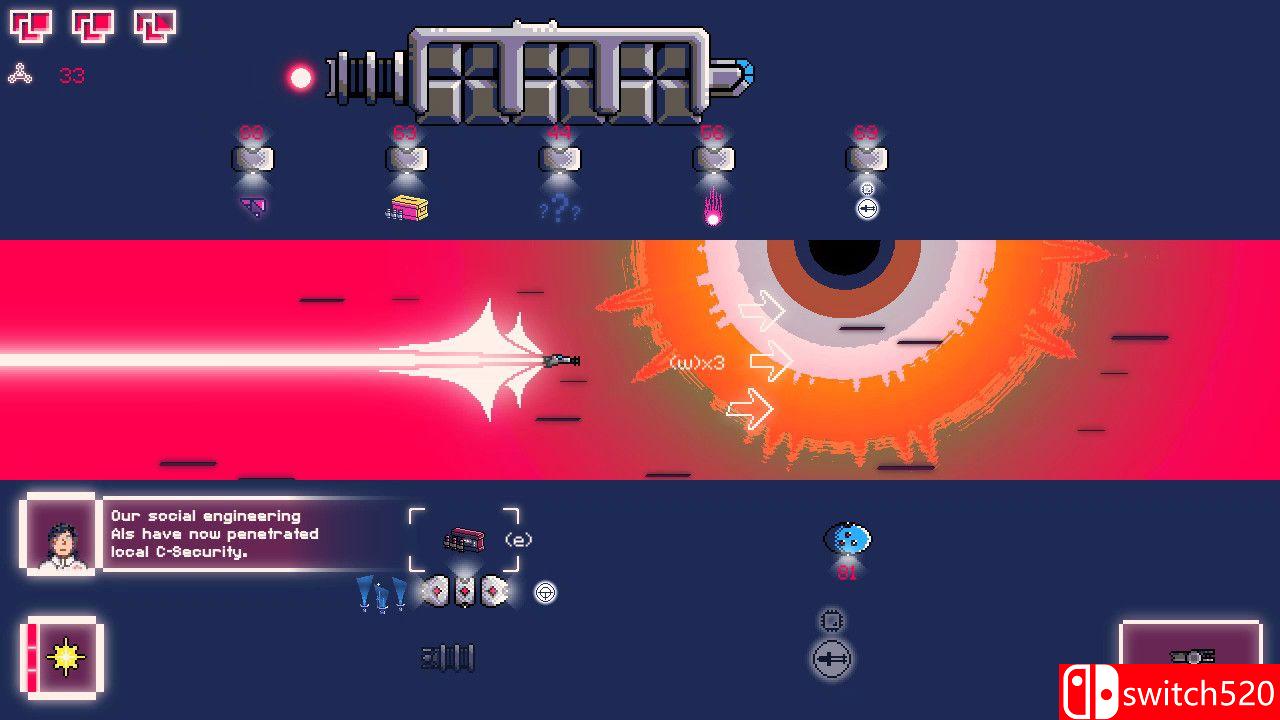 《超空间格斗》游戏截图4