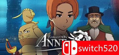 被遗忘的安妮游戏主视觉图