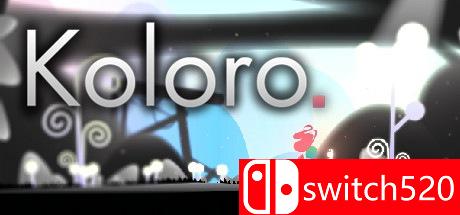 Koloro游戏主图
