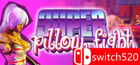 《超级枕头大战（Super Pillow Fight）》游戏封面