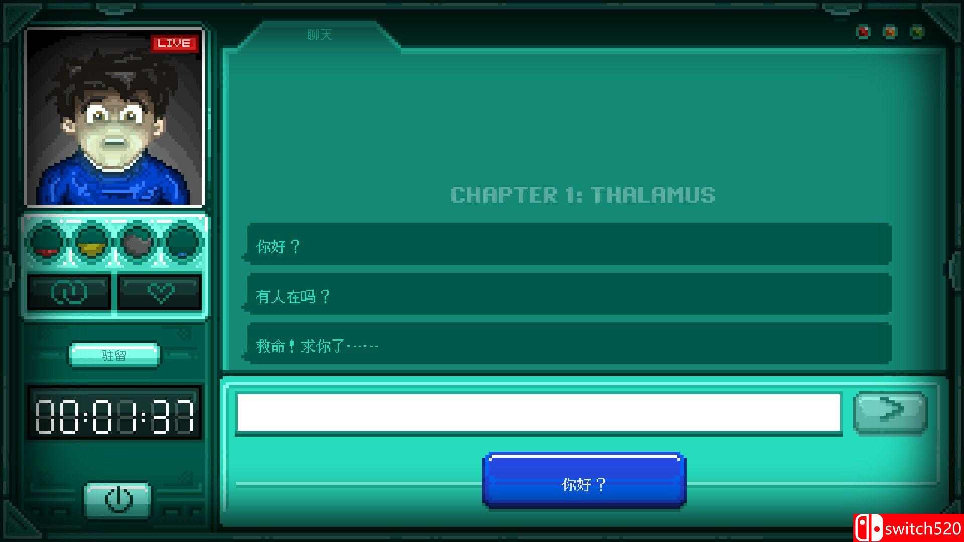 《滞留（STAY）》DARKSiDERS镜像版[CN/JP/EN]_2