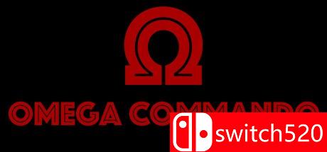 《欧米加突击队（Omega Commando）》游戏主图