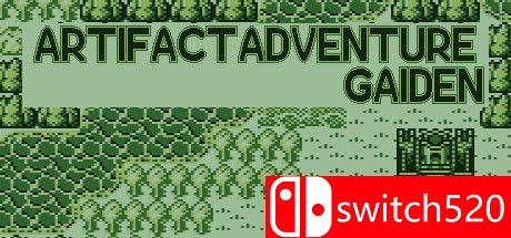 《神器冒险外传》游戏主图