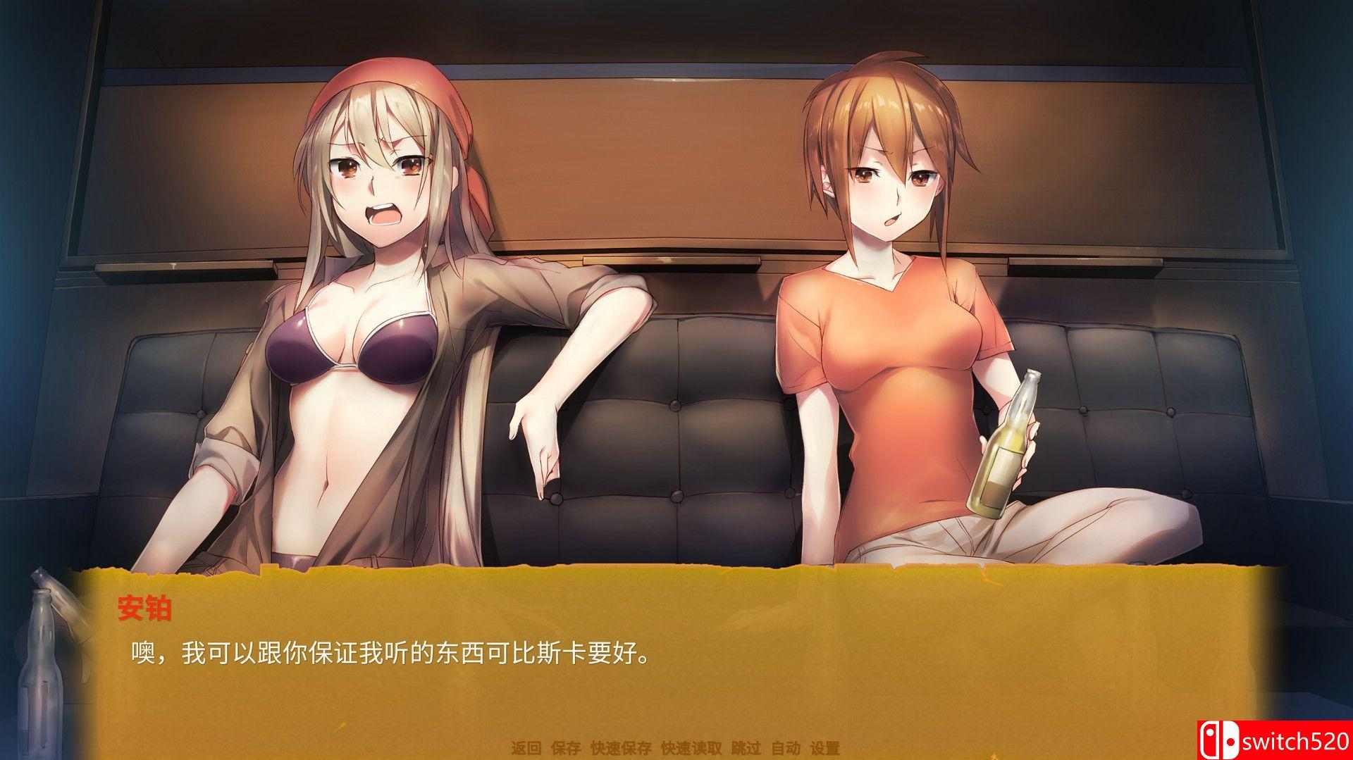 《花开公路（Highway Blossoms）》重制版 DARKSiDERS镜像版[CN/EN]_2